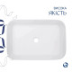 Раковина накладная Qtap Virgo N 560x380x130 White с донным клапаном QT18116308W48462