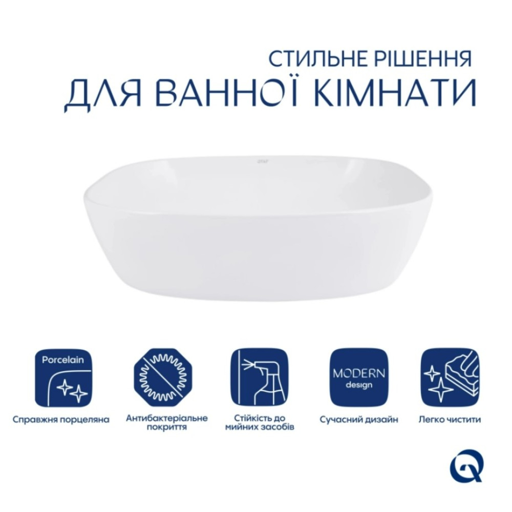 Раковина накладна Qtap Cardinal 600x380x140 White з донним клапаном QT04116257W48465