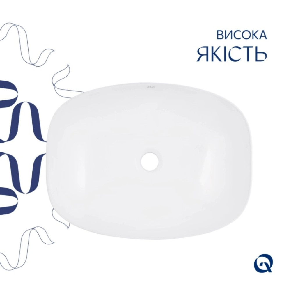 Раковина накладна Qtap Cardinal 600x380x140 White з донним клапаном QT04116257W48465