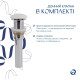 Раковина накладна Qtap Cardinal 600x380x140 White з донним клапаном QT04116257W48465