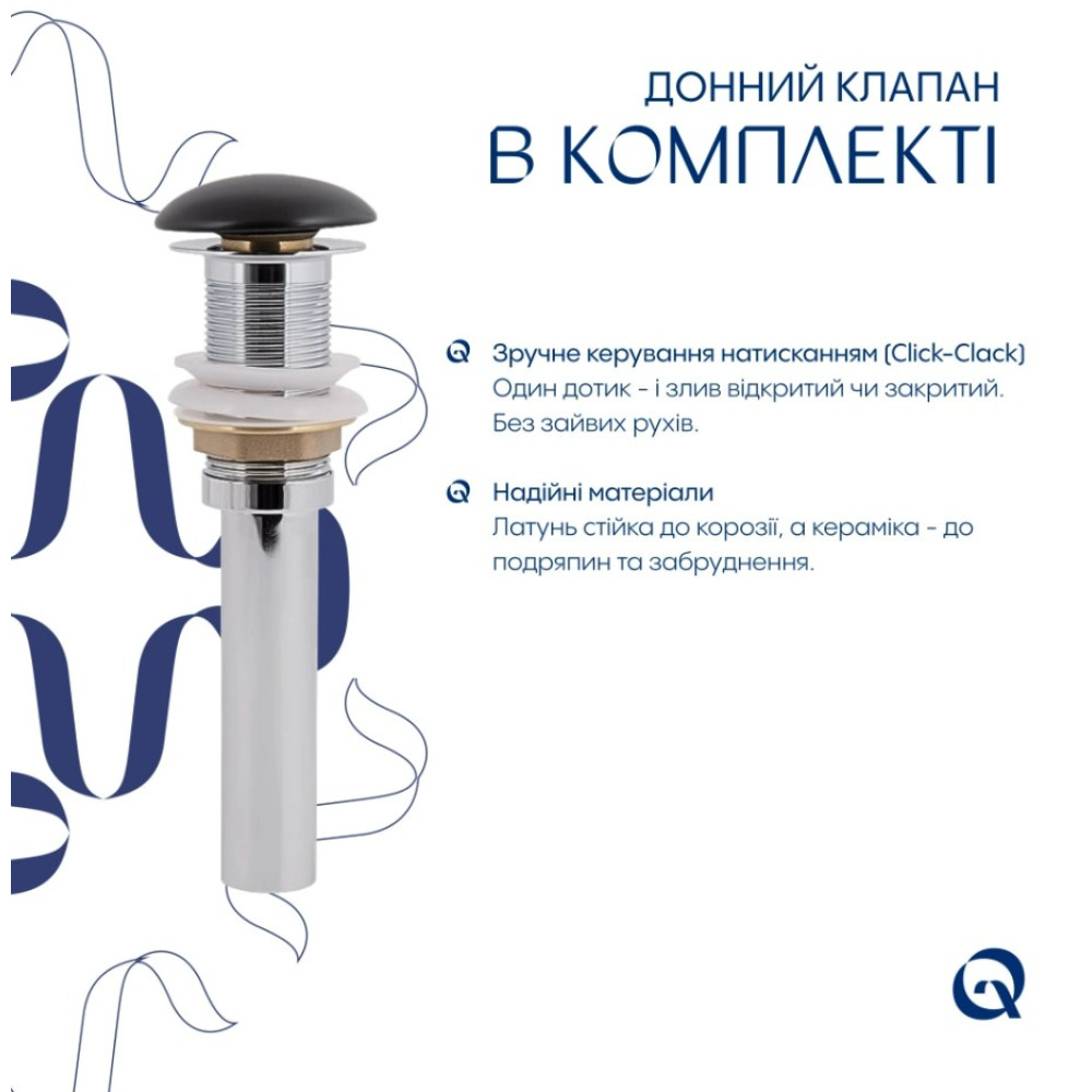 Раковина накладная Qtap Scorpio 600x400x120 Matt Black с донным клапаном QT142203MBMBN48469