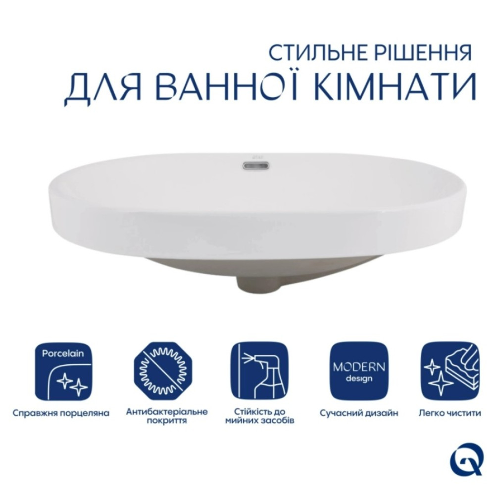 Раковина врезная Qtap Leo 610x405x185 White с донным клапаном QT11118014W48472