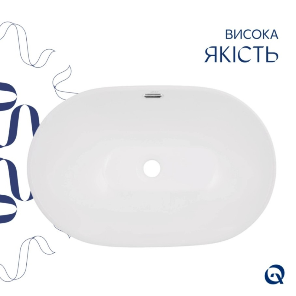 Раковина врезная Qtap Leo 610x405x185 White с донным клапаном QT11118014W48472