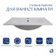 Раковина врізна меблева Qtap Albatross 620x460x180 White з донним клапаном QT01113060CW148473