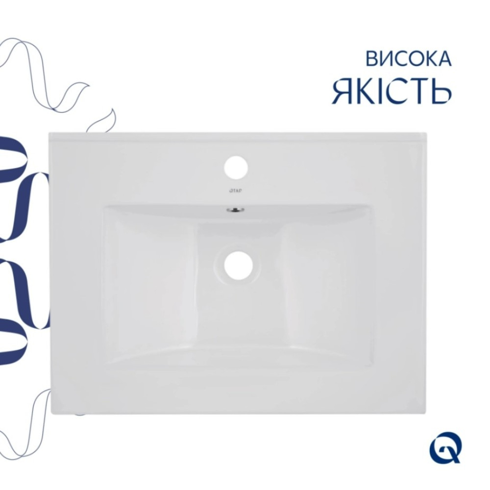 Раковина врізна меблева Qtap Albatross 620x460x180 White з донним клапаном QT01113060CW148473