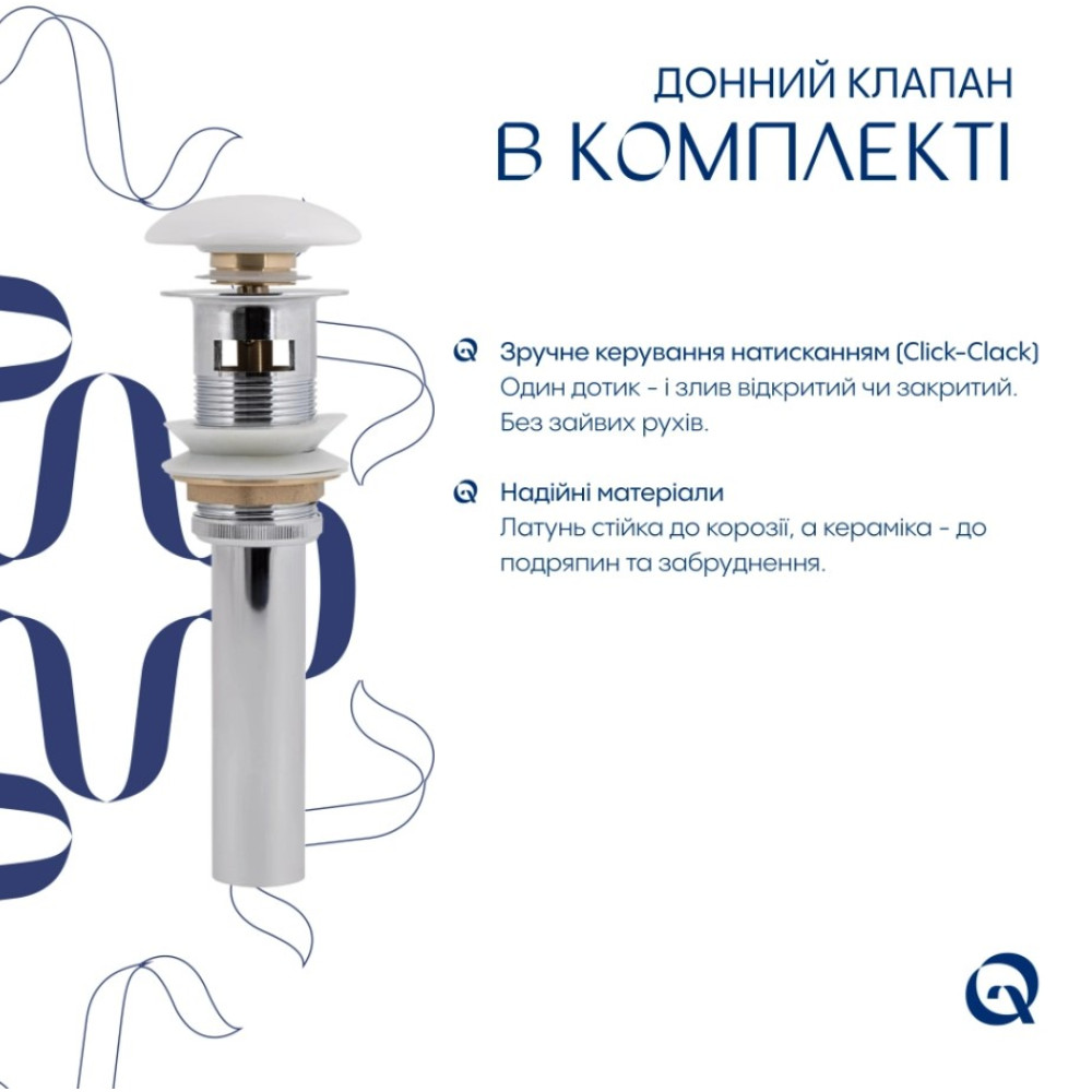 Раковина врізна меблева Qtap Albatross 620x460x180 White з донним клапаном QT01113060CW148473