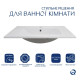 Раковина врезная мебельная Qtap Albatross 720x460x180 White с донным клапаном QT01113070CW148474