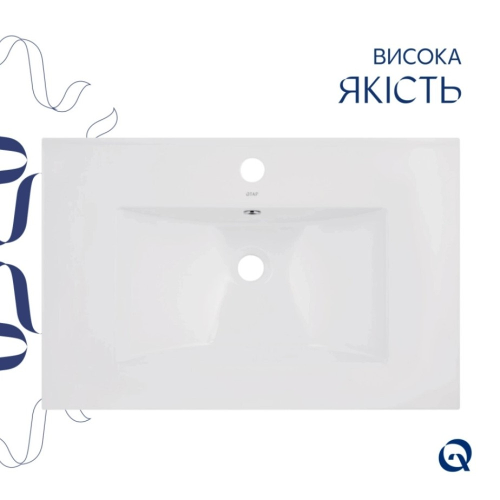 Раковина врезная мебельная Qtap Albatross 720x460x180 White с донным клапаном QT01113070CW148474