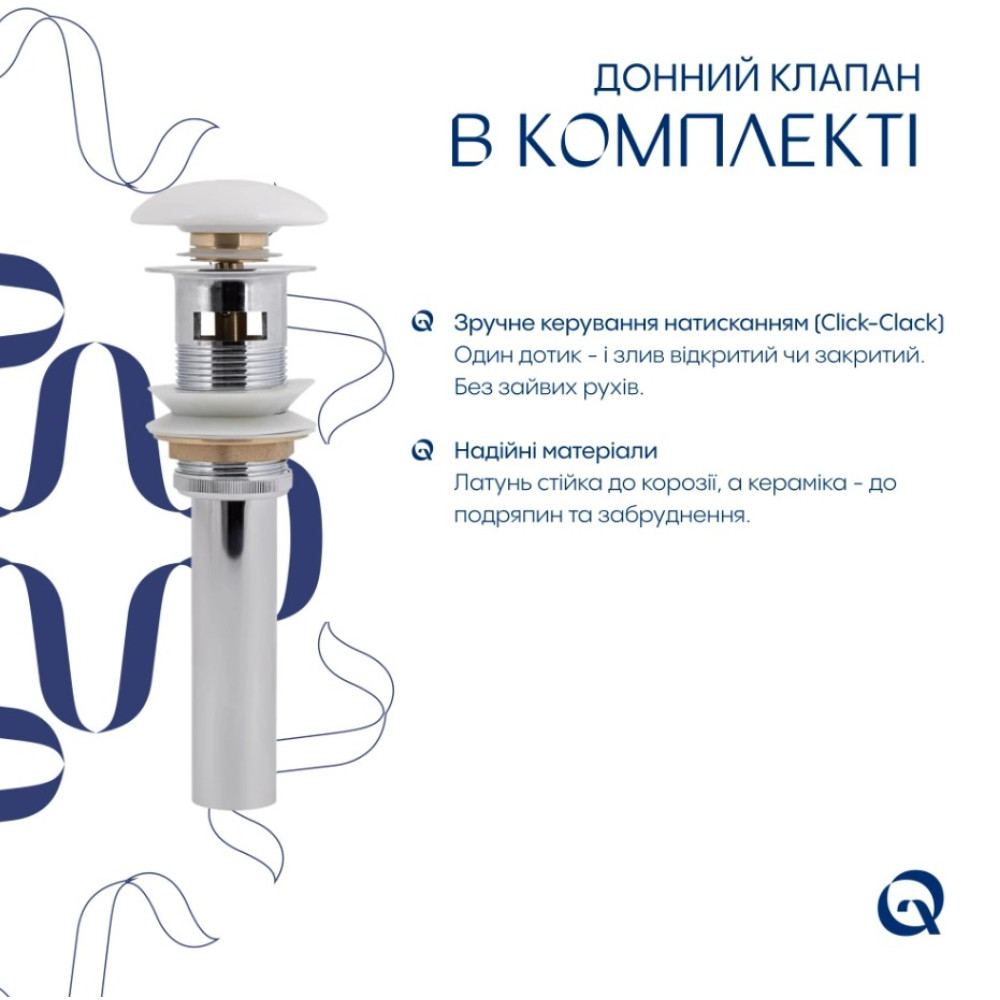 Раковина врезная мебельная Qtap Albatross 720x460x180 White с донным клапаном QT01113070CW148474