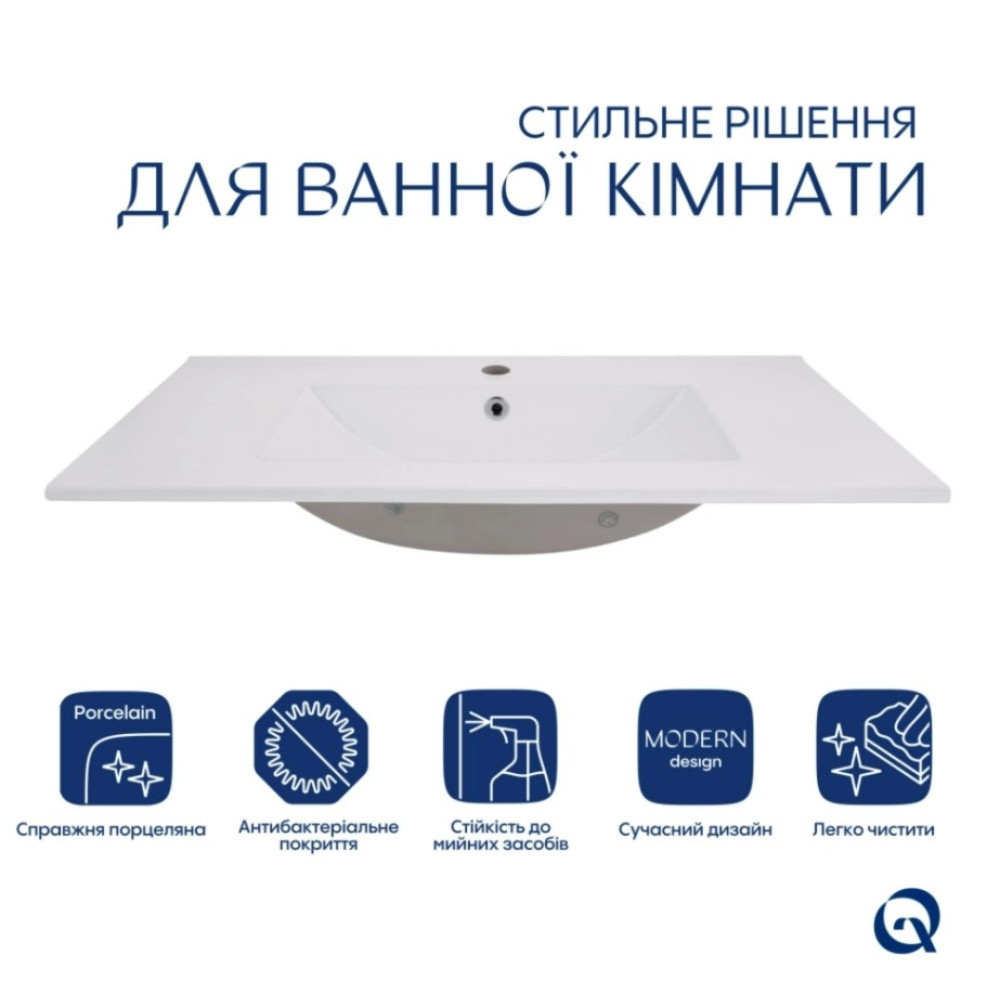 Раковина врезная мебельная Qtap Albatross 820x460x180 White с донным клапаном QT01113080CW148475