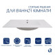Раковина врезная мебельная Qtap Albatross 820x460x180 White с донным клапаном QT01113080CW148475