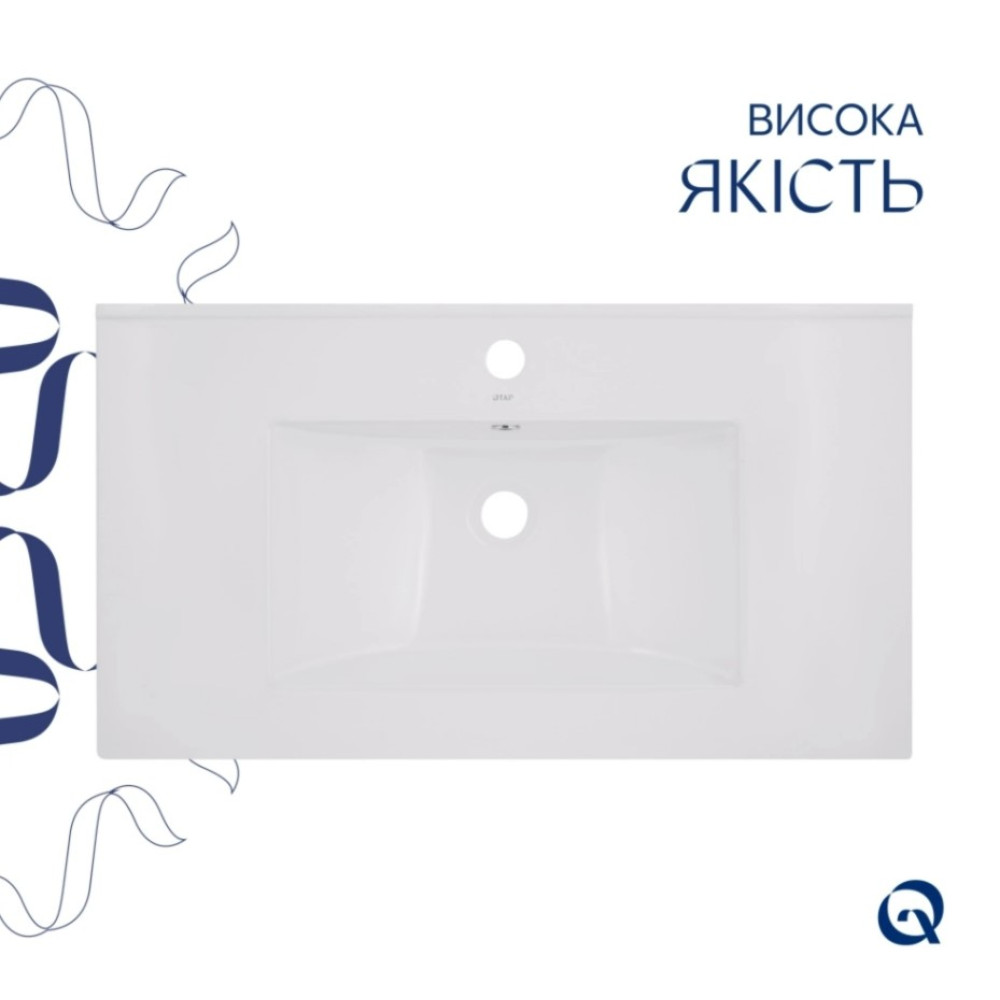 Раковина врезная мебельная Qtap Albatross 820x460x180 White с донным клапаном QT01113080CW148475