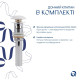 Раковина врезная мебельная Qtap Albatross 820x460x180 White с донным клапаном QT01113080CW148475