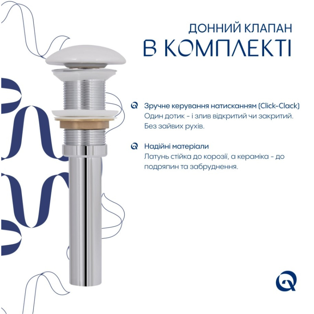 Раковина накладная Qtap Aquarius, Marble, прямоугольная, с донным клапаном QTAQA188MR49782