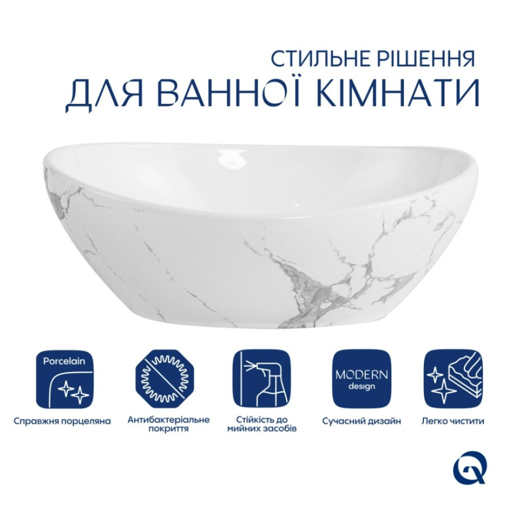 Раковина накладная Qtap Dove, Marble, овальная, с донным клапаном QTDOV188SB49785