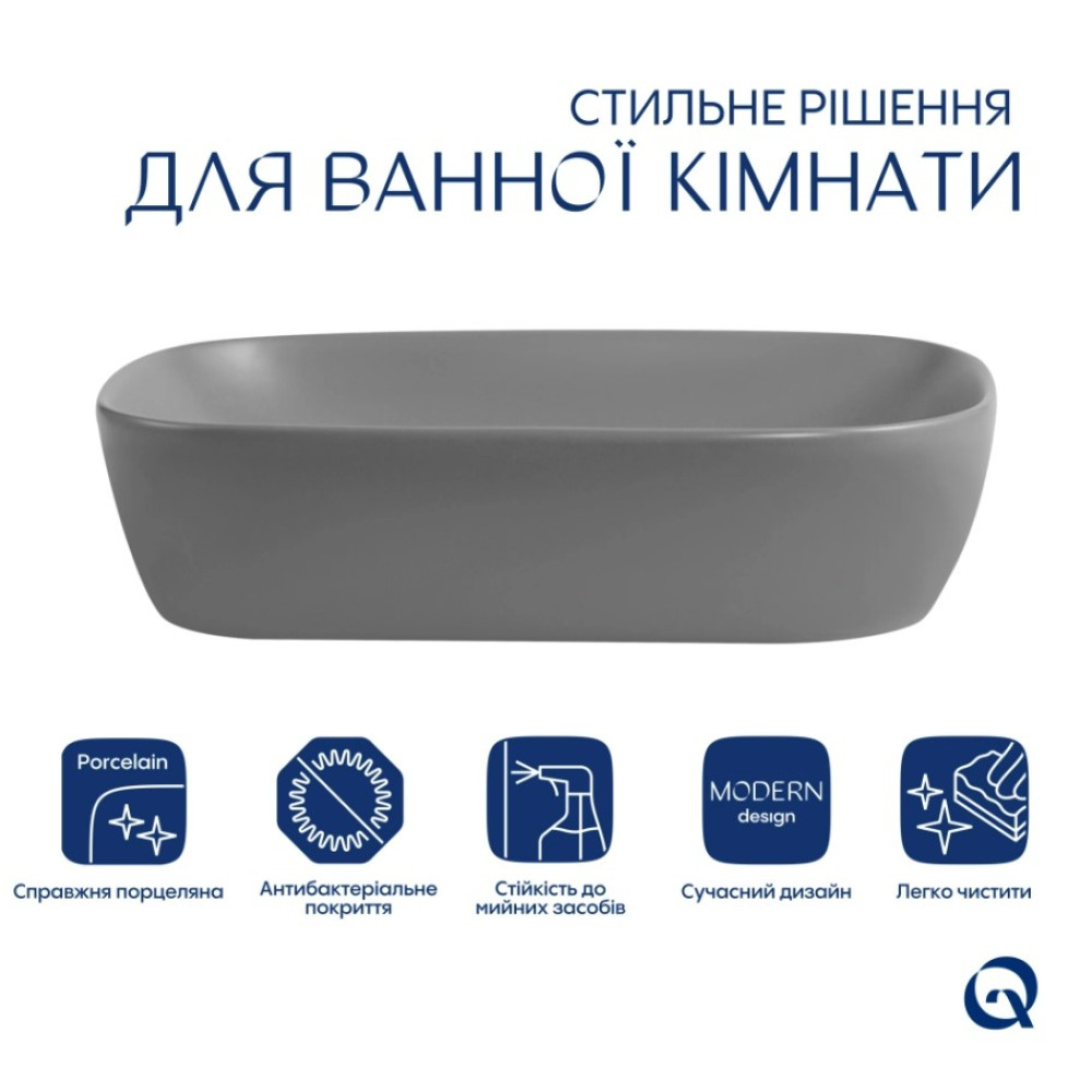 Раковина накладная Qtap Robin, Stone grey, прямоугольная, с донным клапаном QTROB188SG49786