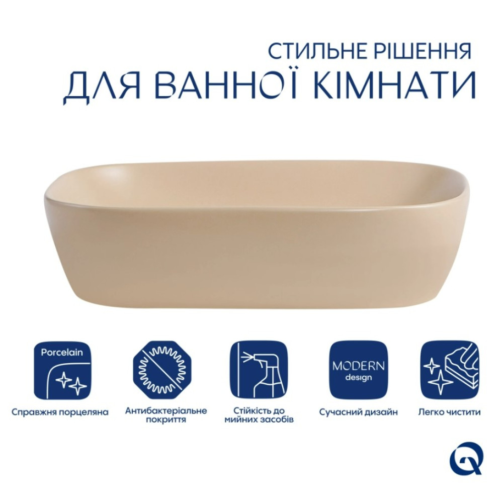 Раковина накладна Qtap Robin, Beige, прямокутна, з донним клапаном QTROB188SB49787