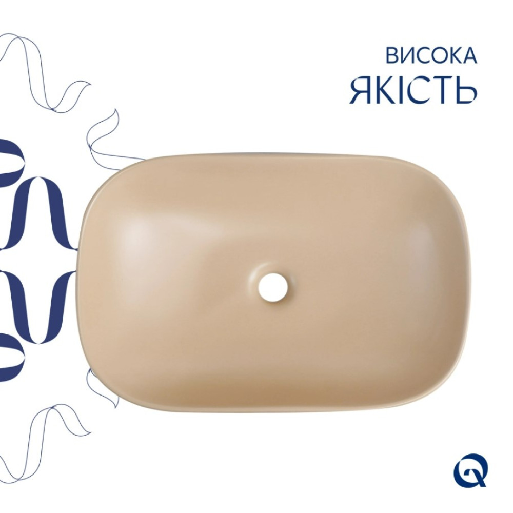 Раковина накладна Qtap Robin, Beige, прямокутна, з донним клапаном QTROB188SB49787