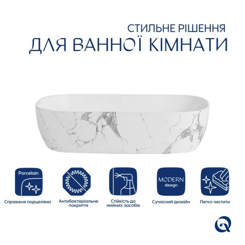 Раковина накладная Qtap Robin, Marble, прямоугольная, с донным клапаном QTROB188MR49788