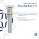 Раковина накладная Qtap Robin, Marble, прямоугольная, с донным клапаном QTROB188MR49788