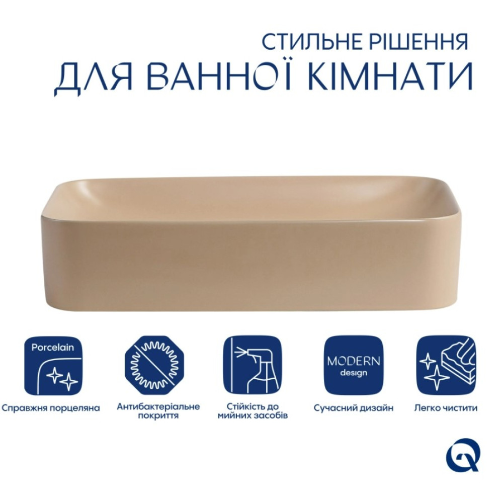 Раковина накладна Qtap Tern, Beige, прямокутна, з донним клапаном QTTER188SB49790