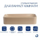 Раковина накладна Qtap Tern, Beige, прямокутна, з донним клапаном QTTER188SB49790