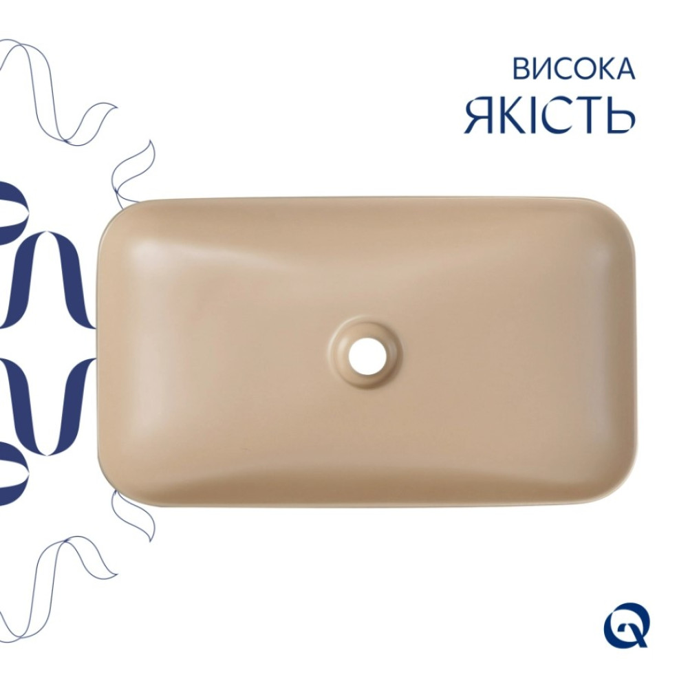 Раковина накладна Qtap Tern, Beige, прямокутна, з донним клапаном QTTER188SB49790
