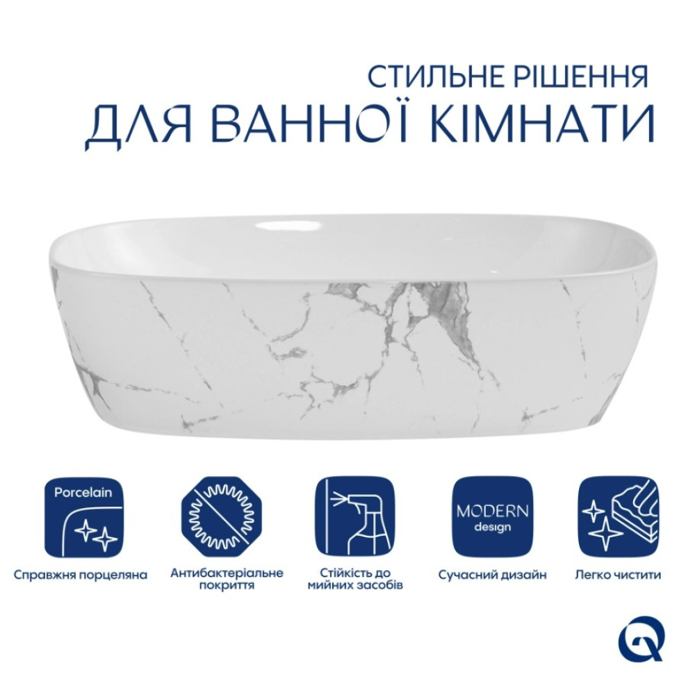 Раковина накладна Qtap Cardinal, Marble, прямокутна, з донним клапаном QTCAR188MR49826
