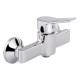 Змішувач для душа Qtap Javornik 4014107C