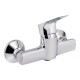 Змішувач для душа Qtap Svitava 4011107C