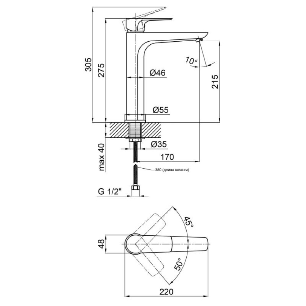 Змішувач для раковини Qtap Flaja 1010H102C