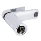 Змішувач для раковини Qtap Aries QTARI270CRM45557