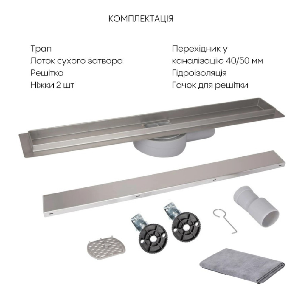 Лінійний трап Qtap Scorpio Tile600 із нержавіючої сталі, під плитку (поворотний сифон/сухий затвор) QTSCOTILE600