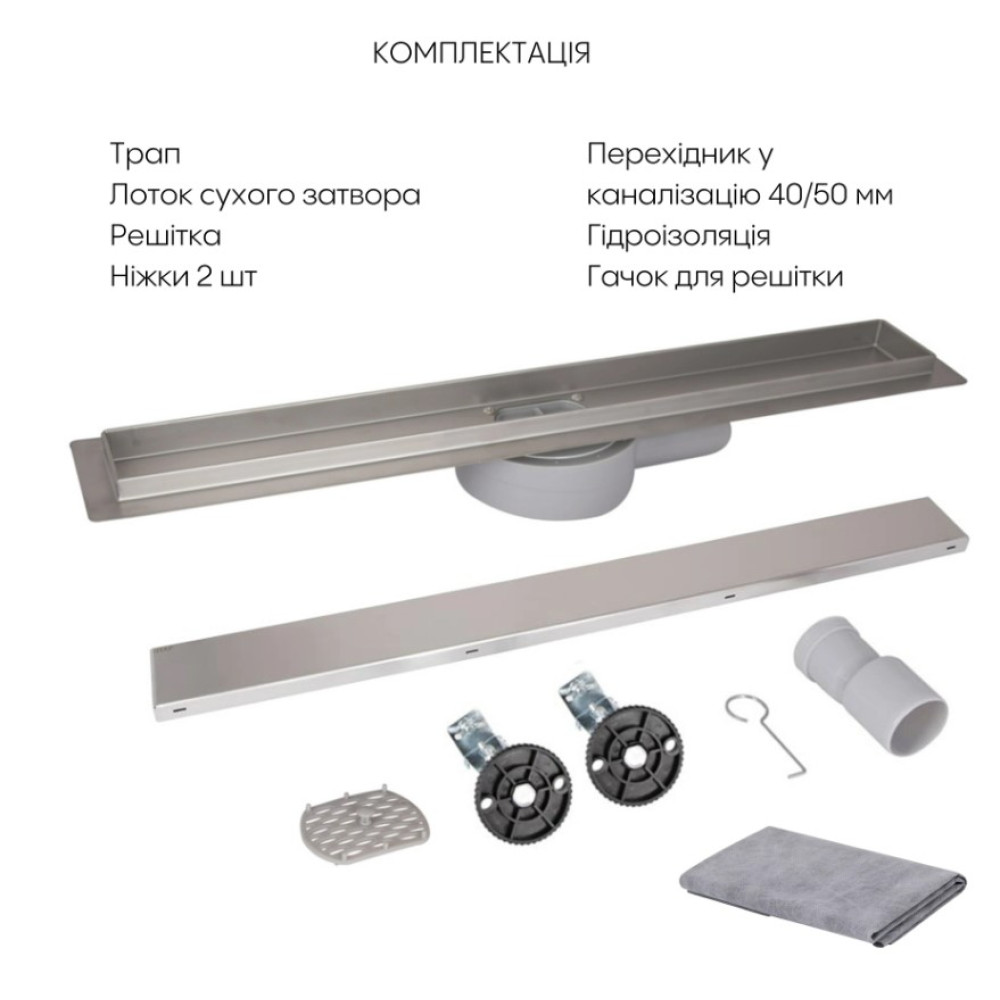Лінійний трап Qtap Scorpio Tile700 із нержавіючої сталі, під плитку (поворотний сифон/сухий затвор) QTSCOTILE700