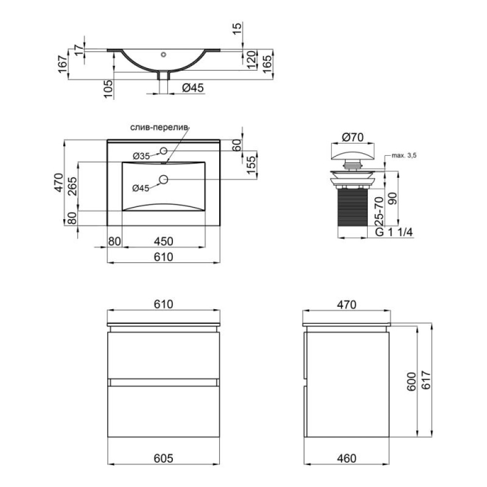 Комплект Qtap Albatross 605х725х460 White тумба підвісна + раковина врізна QT0172TP600D3060CW