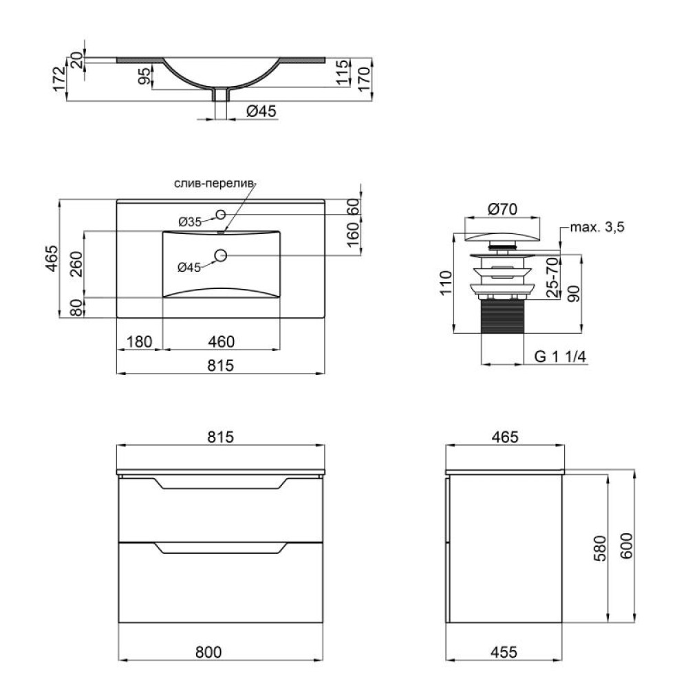 Комплект Qtap Scorpio 810х585х460 Graphite тумба підвісна + раковина врізна QT1472TPВ8023080CG