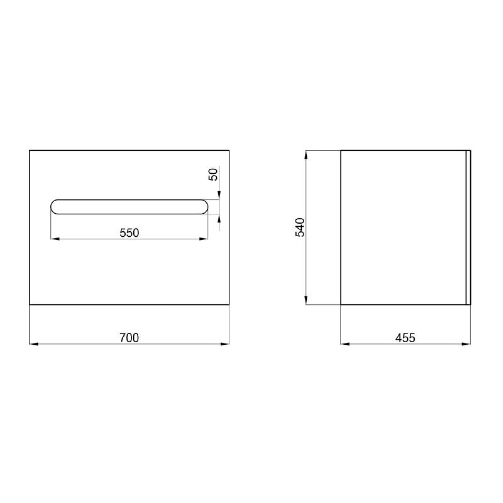 Тумба підвісна Qtap Virgo 700х580х437 White / Whitish oak QT1874TPА701W