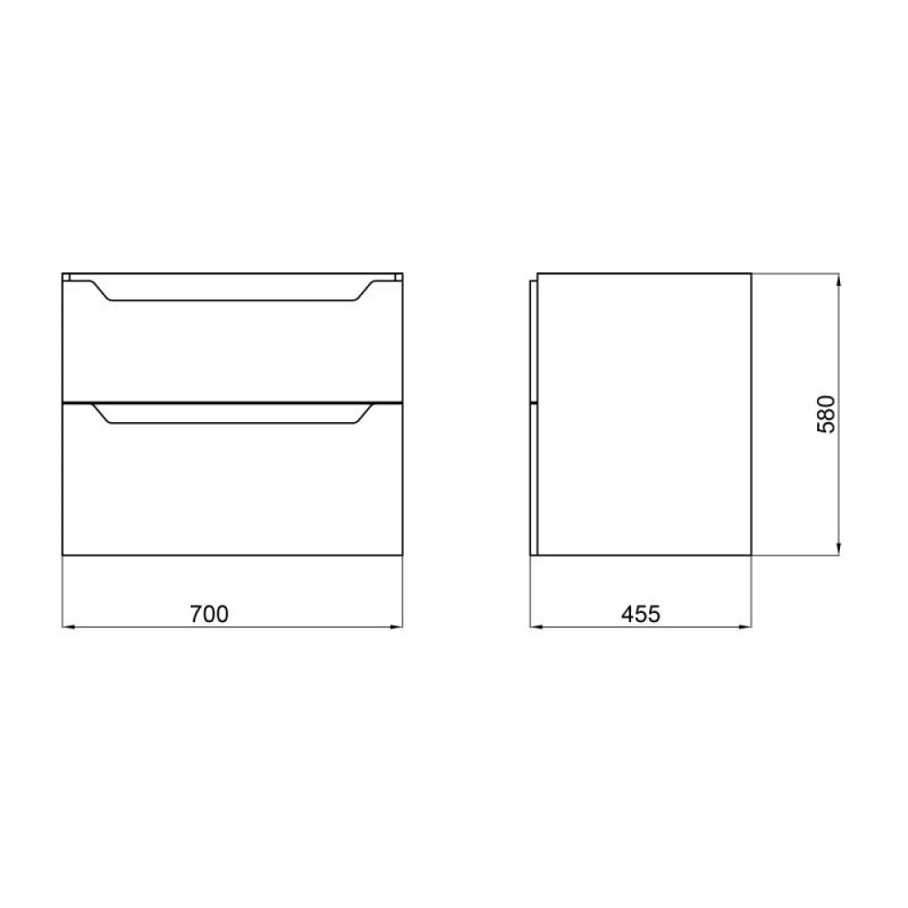 Тумба підвісна Qtap Scorpio 700х580х455 White QT1474TPВ701W