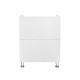 Тумба підлогова Qtap Tern White QT1773TNL601W