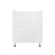 Тумба підлогова Qtap Tern White QT1773TNL701W
