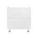 Тумба підлогова Qtap Tern White QT1773TNL801W