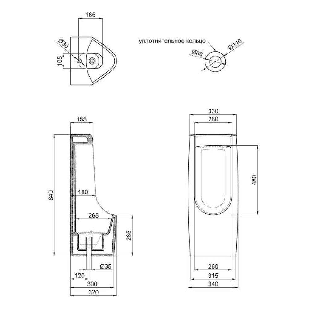 Пісуар підлоговий Qtap Crow White QT0588HDU005W