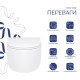 Унитаз подвесной Qtap Taurus Ultra Quiet, с сиденьем Slim Duroplast/Soft-close/Quick Release QT2433084EUQW