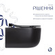 Унитаз подвесной Qtap Taurus Ultra Quiet, с сиденьем Slim Duroplast/Soft-close/Quick Release QT2433084EUQMB
