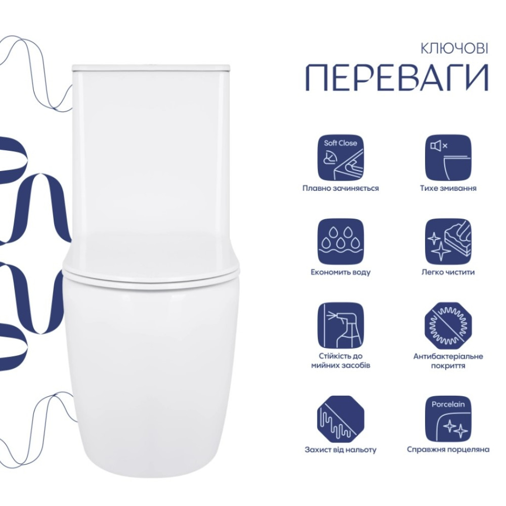 Напольный унитаз Qtap Robin Ultra Quiet с сиденьем Slim Duroplast/ Soft-close/ Quick Release QT13226089AW