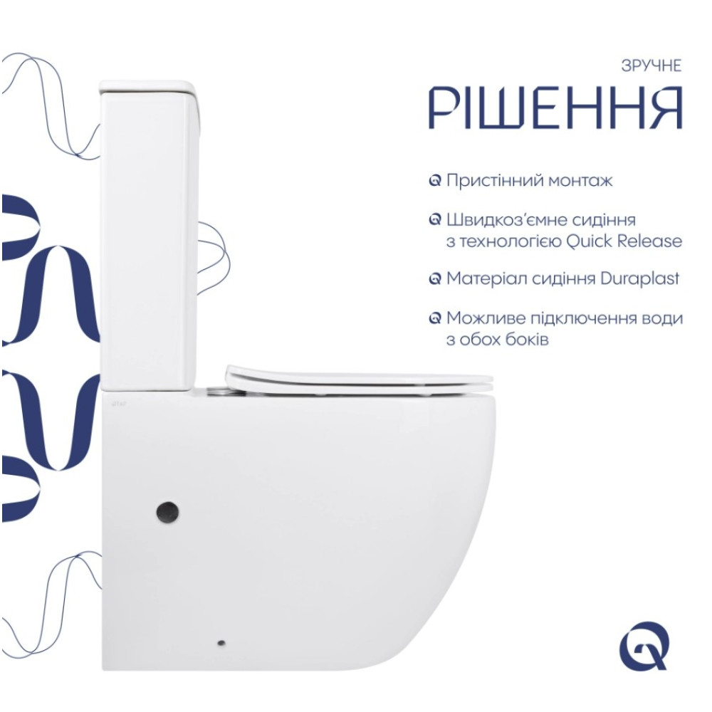 Напольный унитаз Qtap Robin Ultra Quiet с сиденьем Slim Duroplast/ Soft-close/ Quick Release QT13226089AW