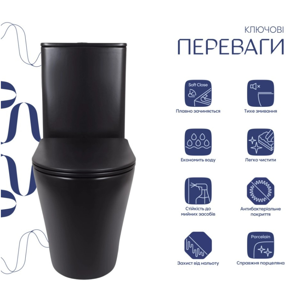 Унитаз напольный Qtap Scorpio Ultra Quiet с сиденьем Slim Duroplast/ Soft-close/ Quick Release QT14226088AMB