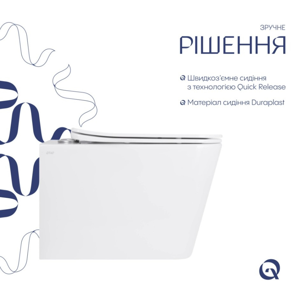 Унитаз подвесной Qtap Tern Ultra Quiet, с сиденьем Slim Duroplast/Soft-close/Quick Release QT17332303AW