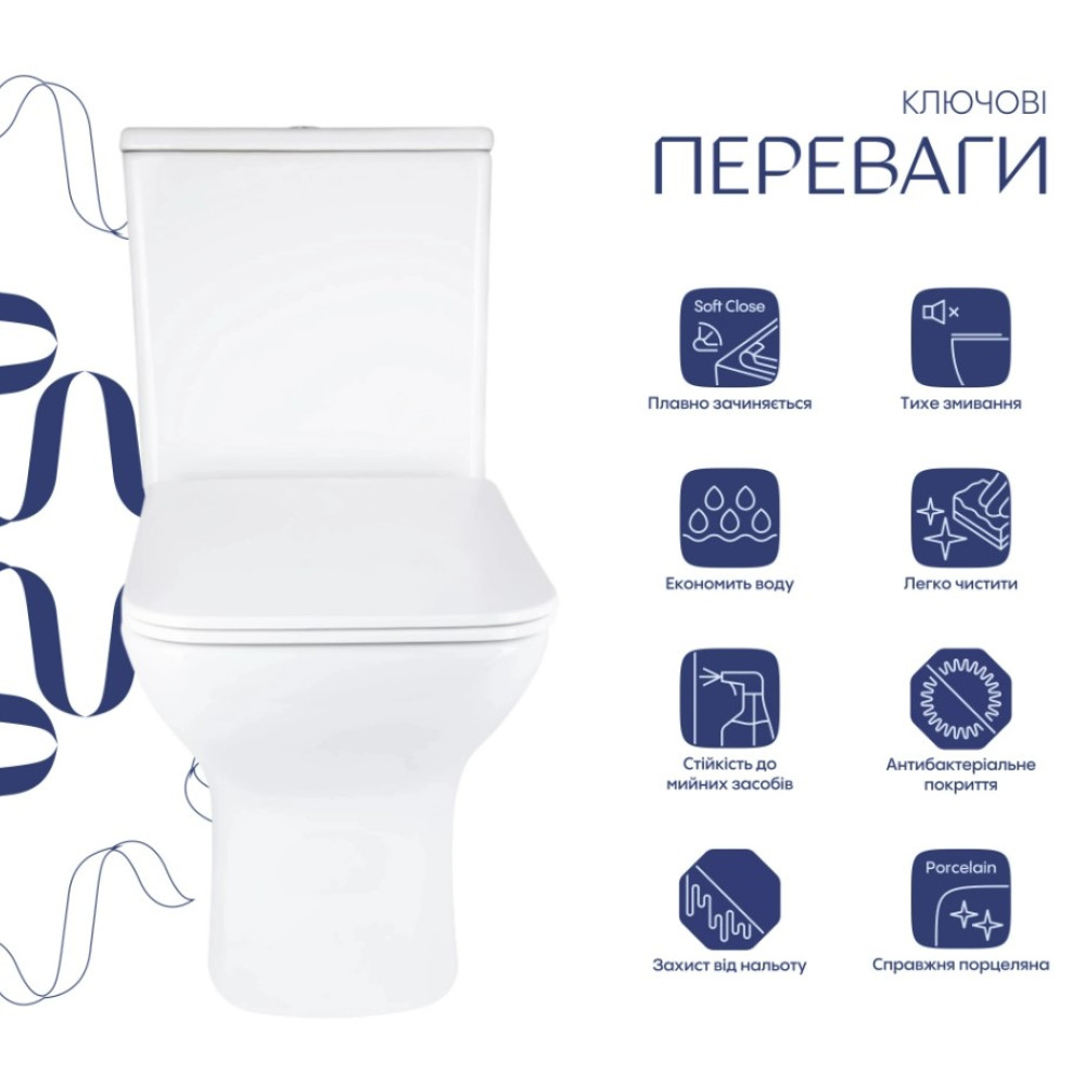 Унитаз напольный Qtap Aries Rimless с сиденьем Slim Duroplast/ Soft-close/ Quick Release QT03228302W