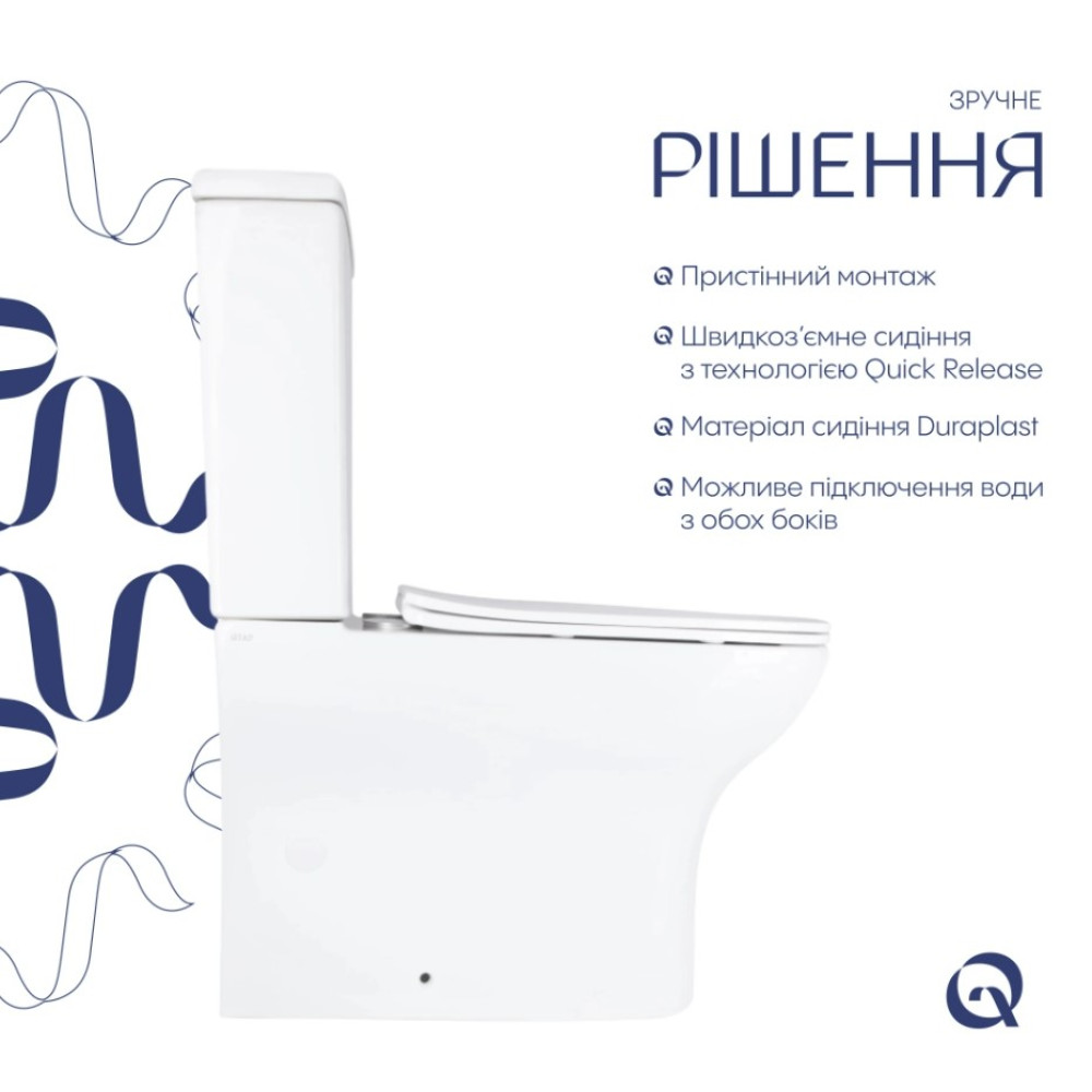 Унитаз напольный Qtap Aries Rimless с сиденьем Slim Duroplast/ Soft-close/ Quick Release QT03228302W